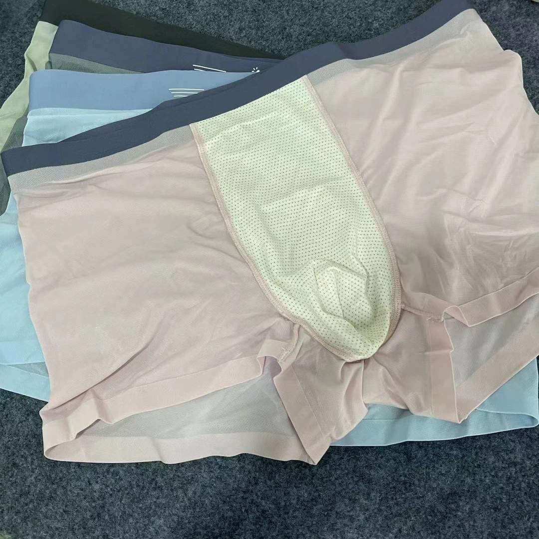 WN2002男士冰丝空调裤透气男内裤不挑款