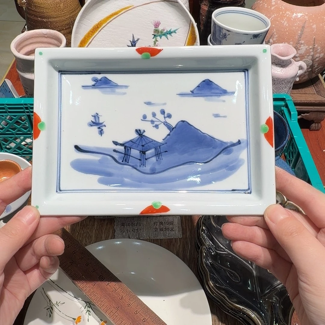 瓷片四十包邮非全新