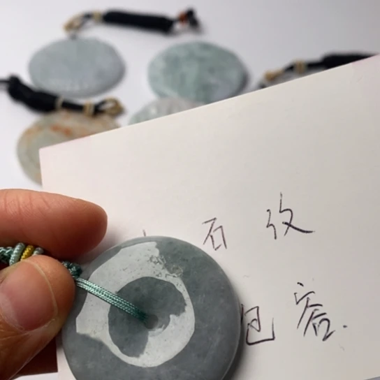 翡翠未镶嵌挂件翡翠