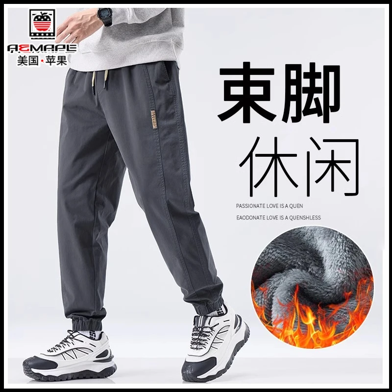 苹果2025新款工装休闲裤男秋冬加绒加厚宽松运动潮牌束脚哈伦裤子