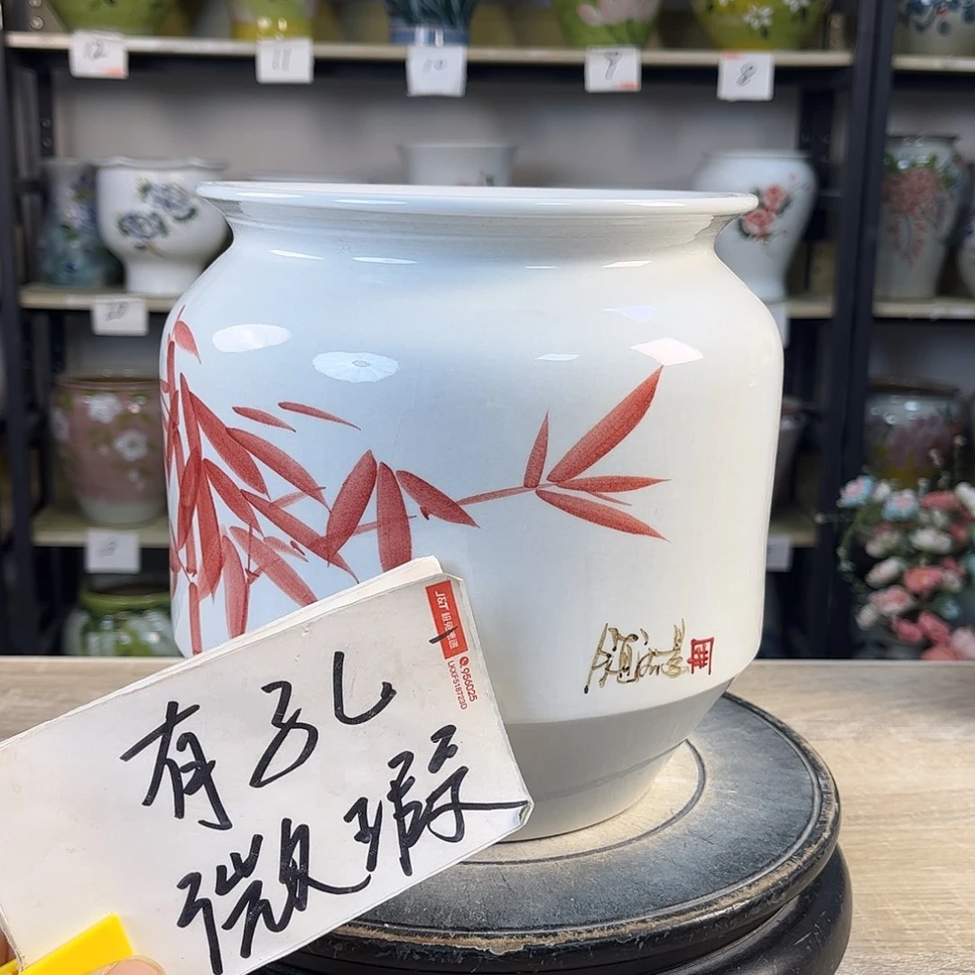 罐1xc景德镇陶瓷花盆