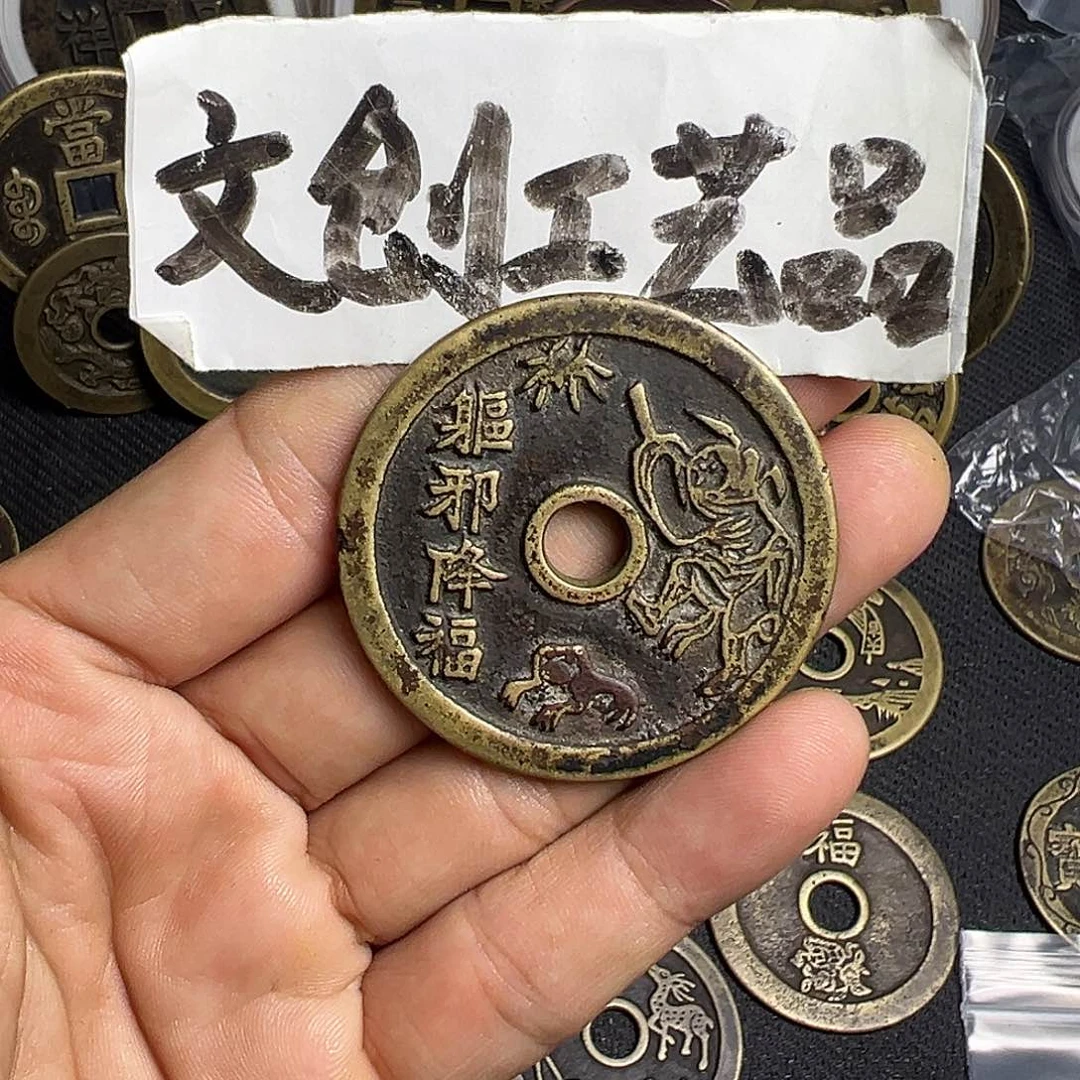 浓**酒现代文创工艺品