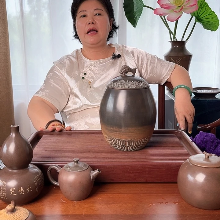 窑变款一斤装龙蛋罐