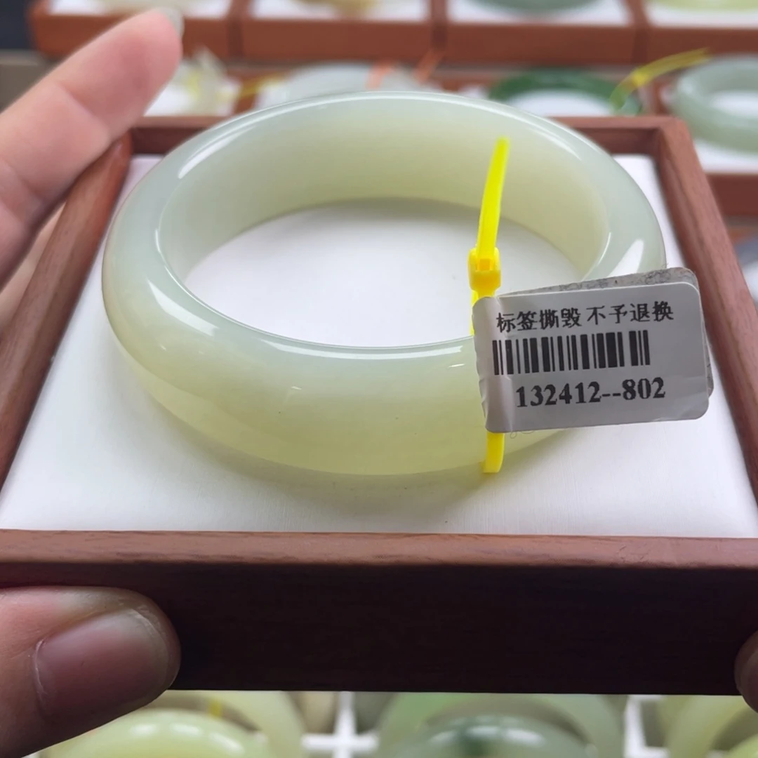 【闪购商品】未镶嵌手镯和田玉链接14。56/57