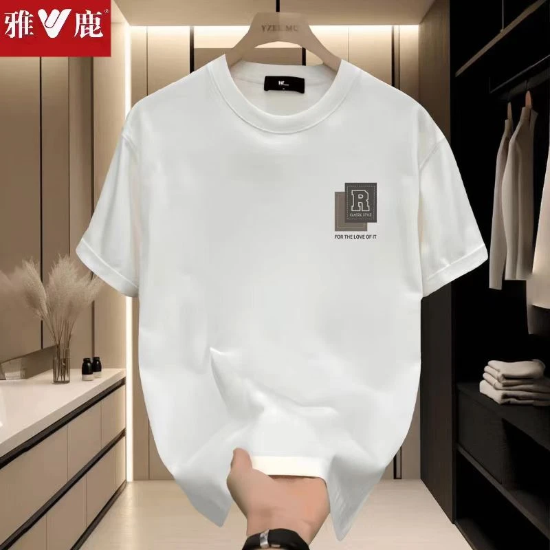 雅鹿男装男士男款男生短袖t恤潮流潮牌宽松圆领男士短袖