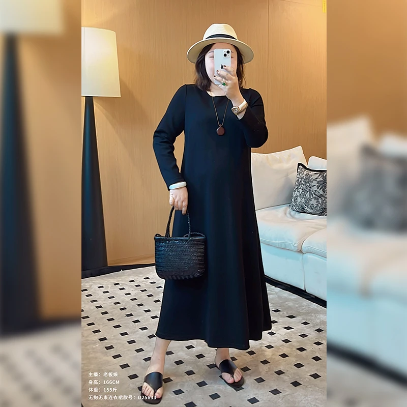 【2025春季】极简风黑色弹力空气棉圆领A版短款连衣裙胖MM120-250斤