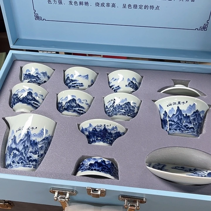 孤品茶具套装等。
