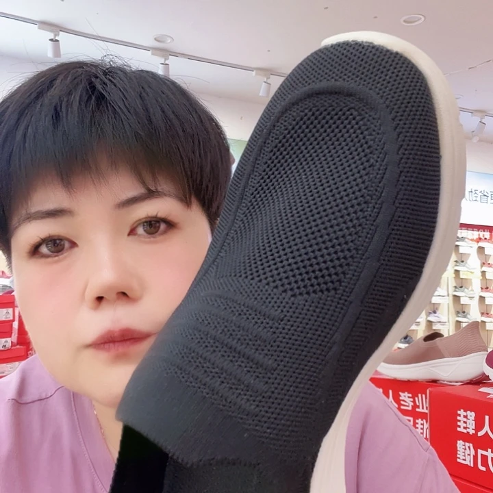 心***成黑色42黑色的黑色的