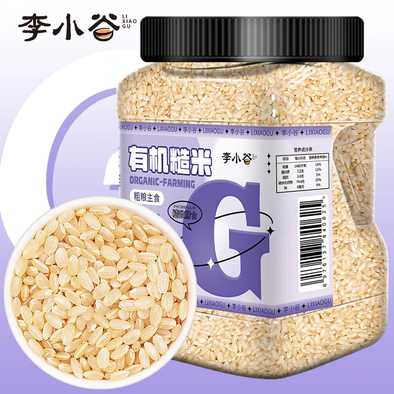 李小谷有机糙米2.5kg罐装 东北糙大米 胚芽米玄米主食伴侣3斤