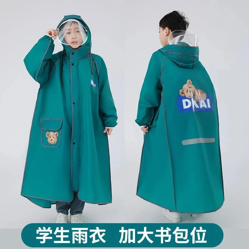 儿童雨衣男女款防水全身大童上学专用小学初中生带书包位雨披5602