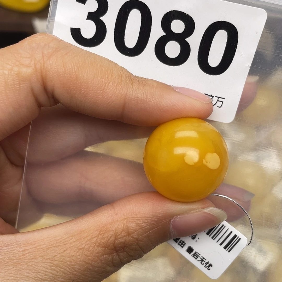 蜜蜡未镶嵌珠宝奇石21