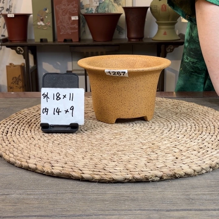 紫砂花盆 新品福利柴烧小碗1267