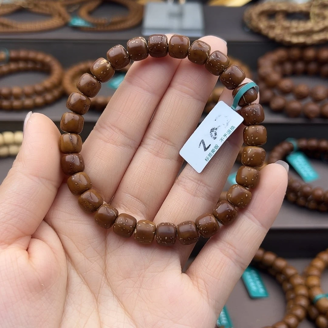 手串紫金鼠8实心微瑕