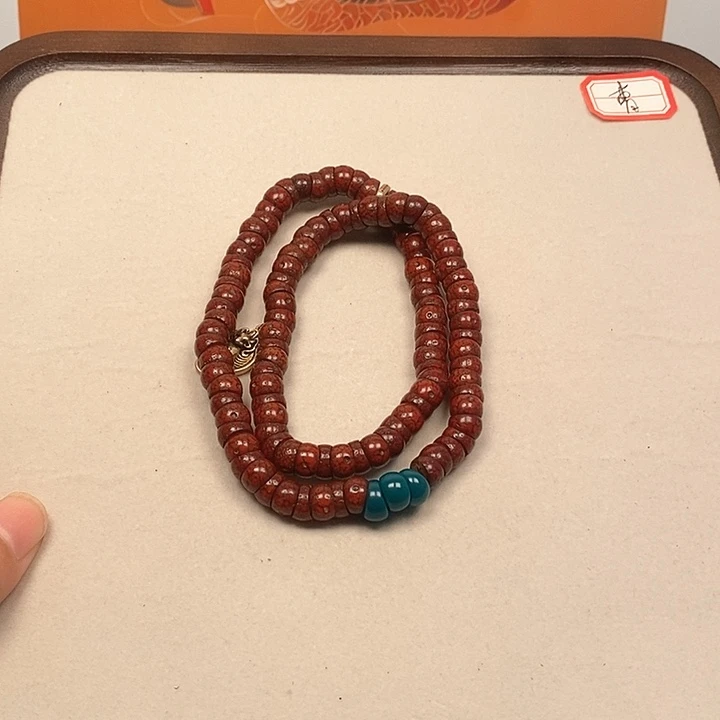 星月菩提吊坠星月