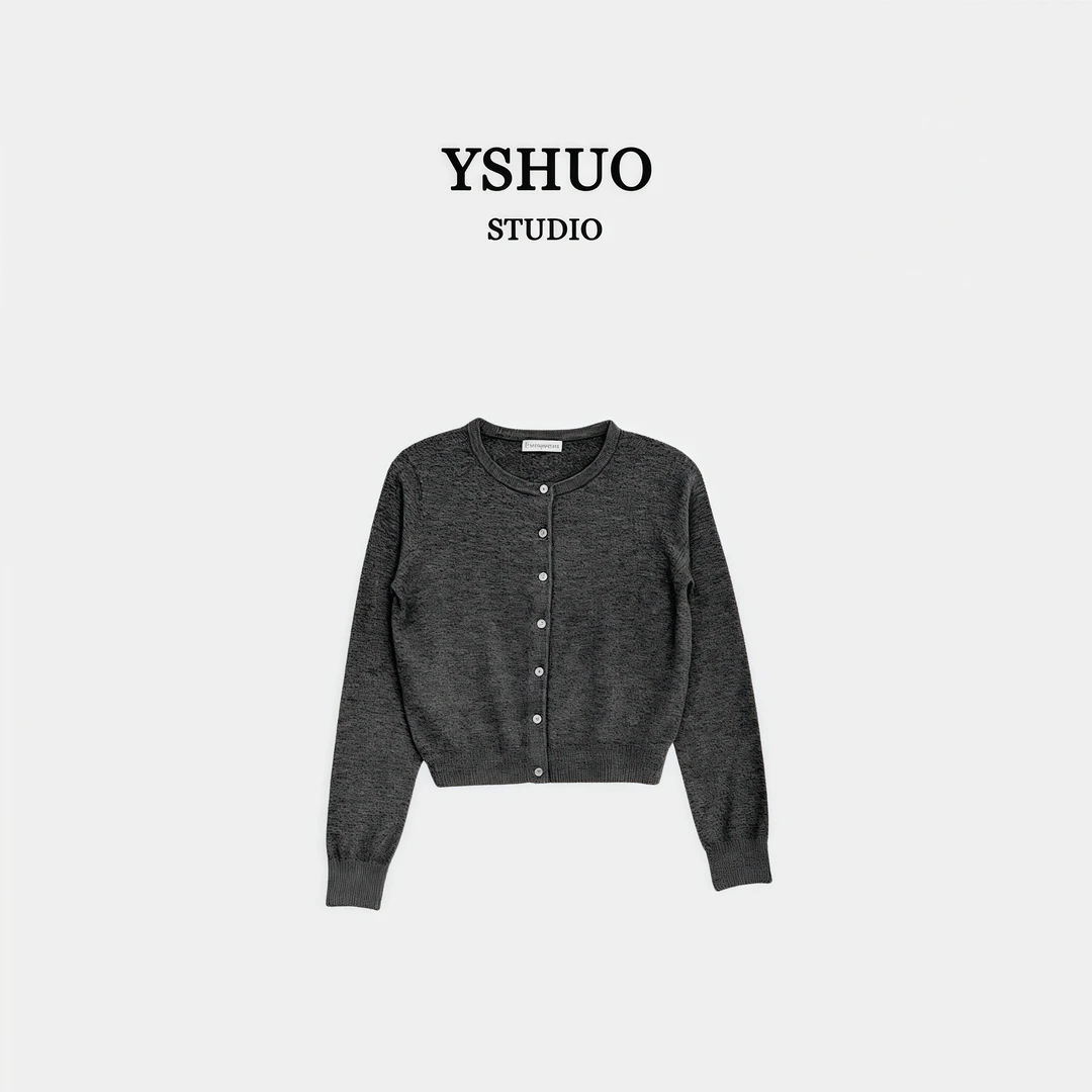 【实穿开衫】简约大气时尚圆领基础款百搭亲肤针织女开衫 24501