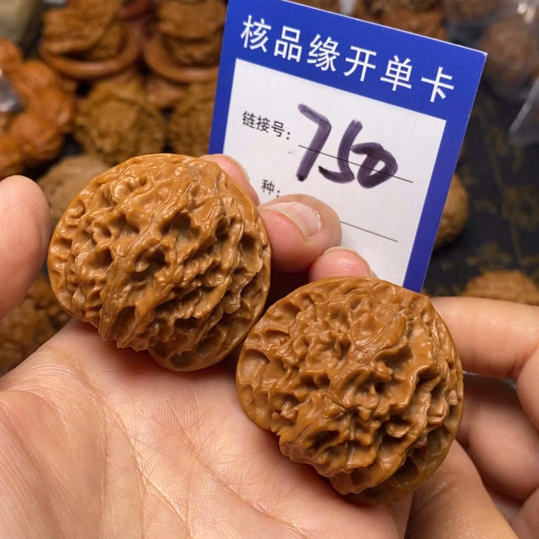 文玩核桃把件苹果园39。 750