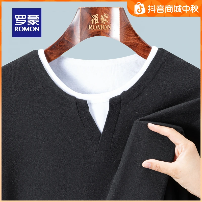 罗蒙男士休闲假两件长袖T恤2025秋季新款透气时尚百搭圆领打底衫