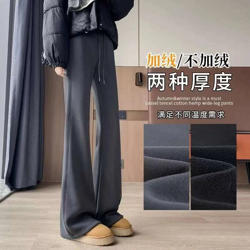 美式微喇裤女春秋冬提臀喇叭裤瑜伽运动裤高腰卫裤显瘦休闲马蹄裤