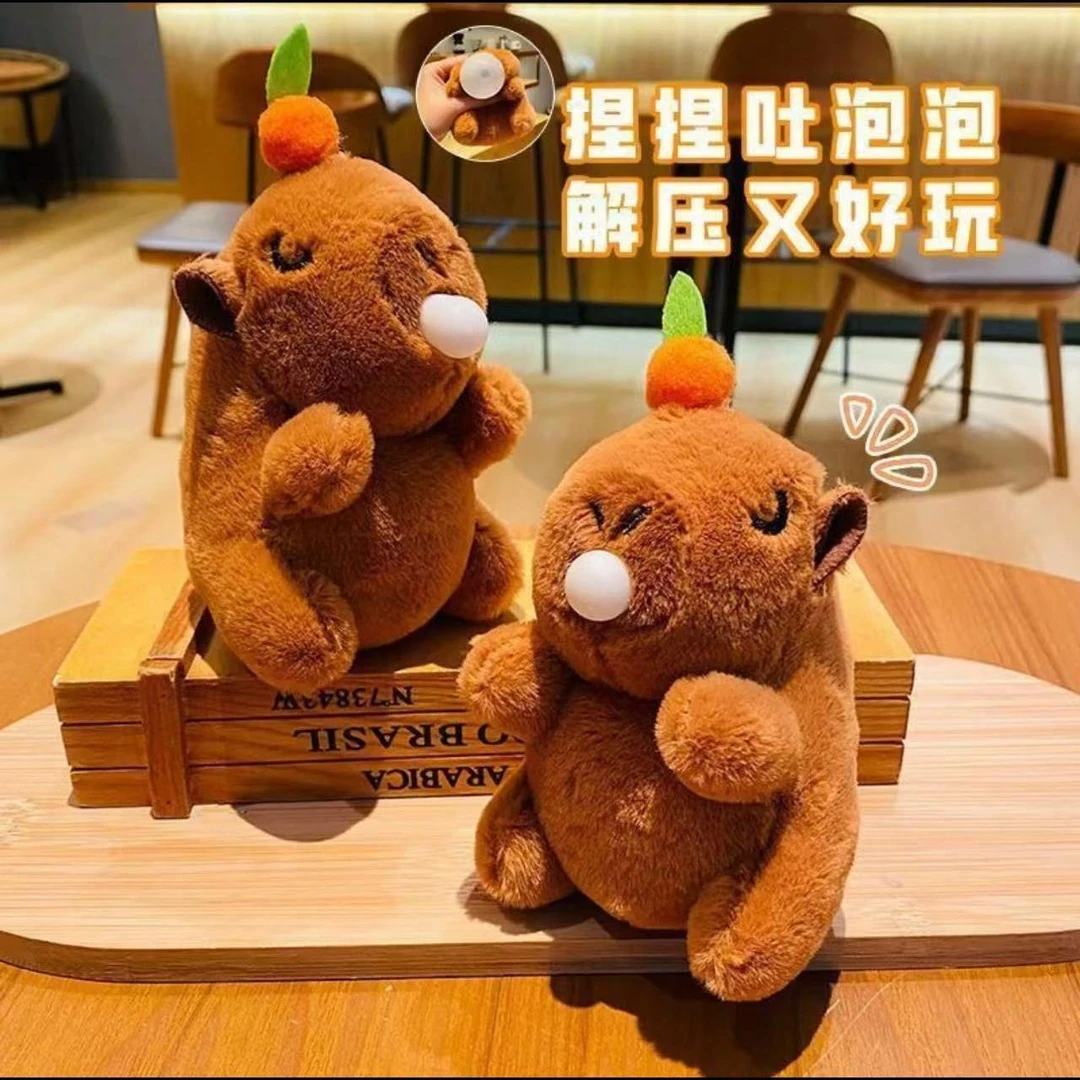 卡皮巴拉吐泡泡晃发声可爱挂件毛绒玩具钥匙扣公仔情侣礼物