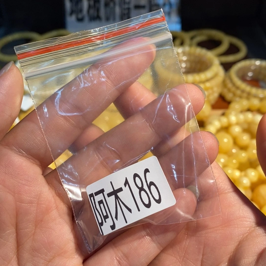 未镶嵌琥珀珠宝奇石186