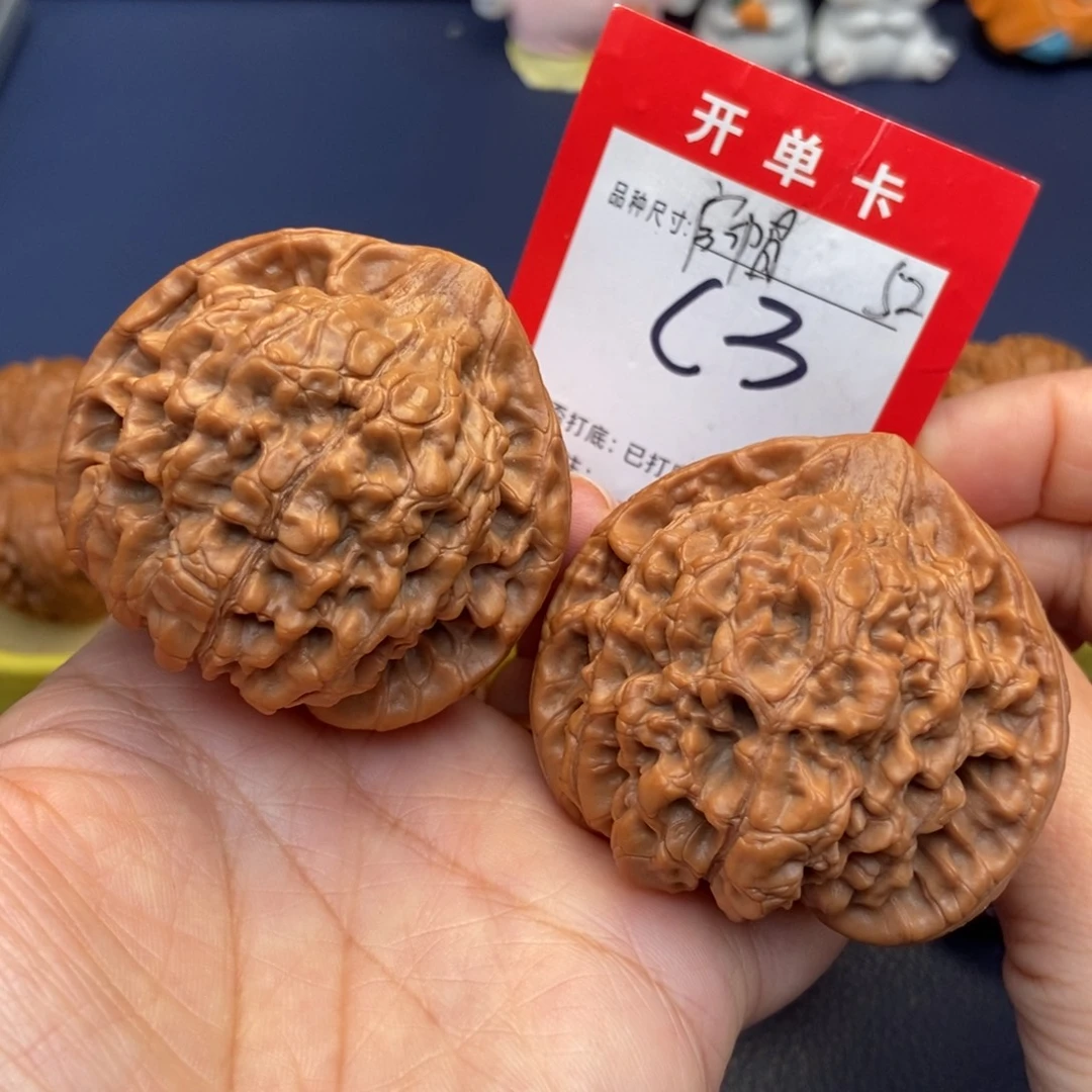 文玩核桃吊坠文玩核桃