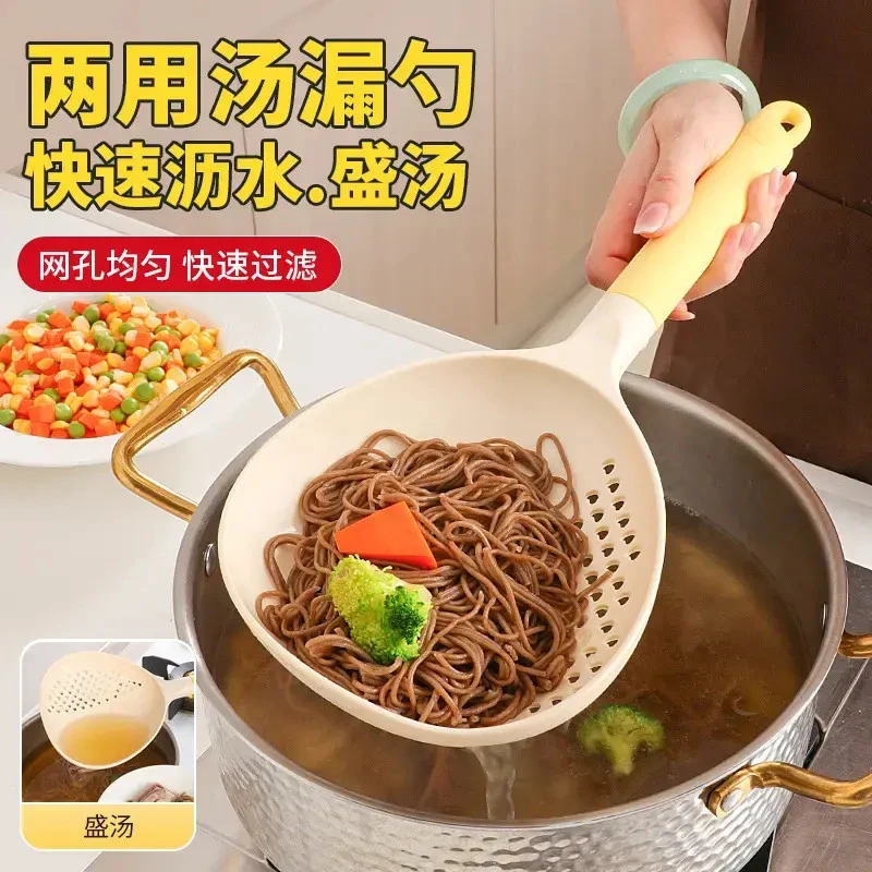 漏勺二合一加大捞勺两用款厨房家用饺子面条耐高温盛汤沥水漏网XN
