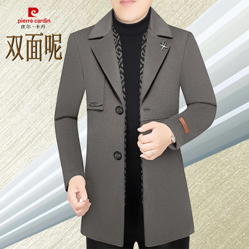 加厚双层毛呢大衣男西装领外套皮尔卡丹男装秋冬款羊毛呢宽松中年