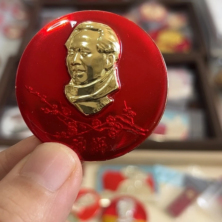 善***缘铁合金啊啊啊啊啊