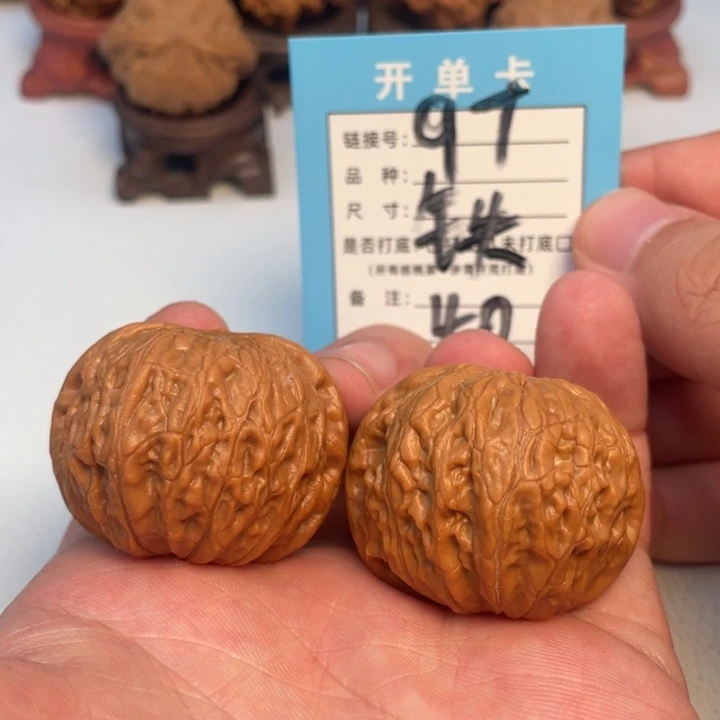 文玩核桃吊坠核桃