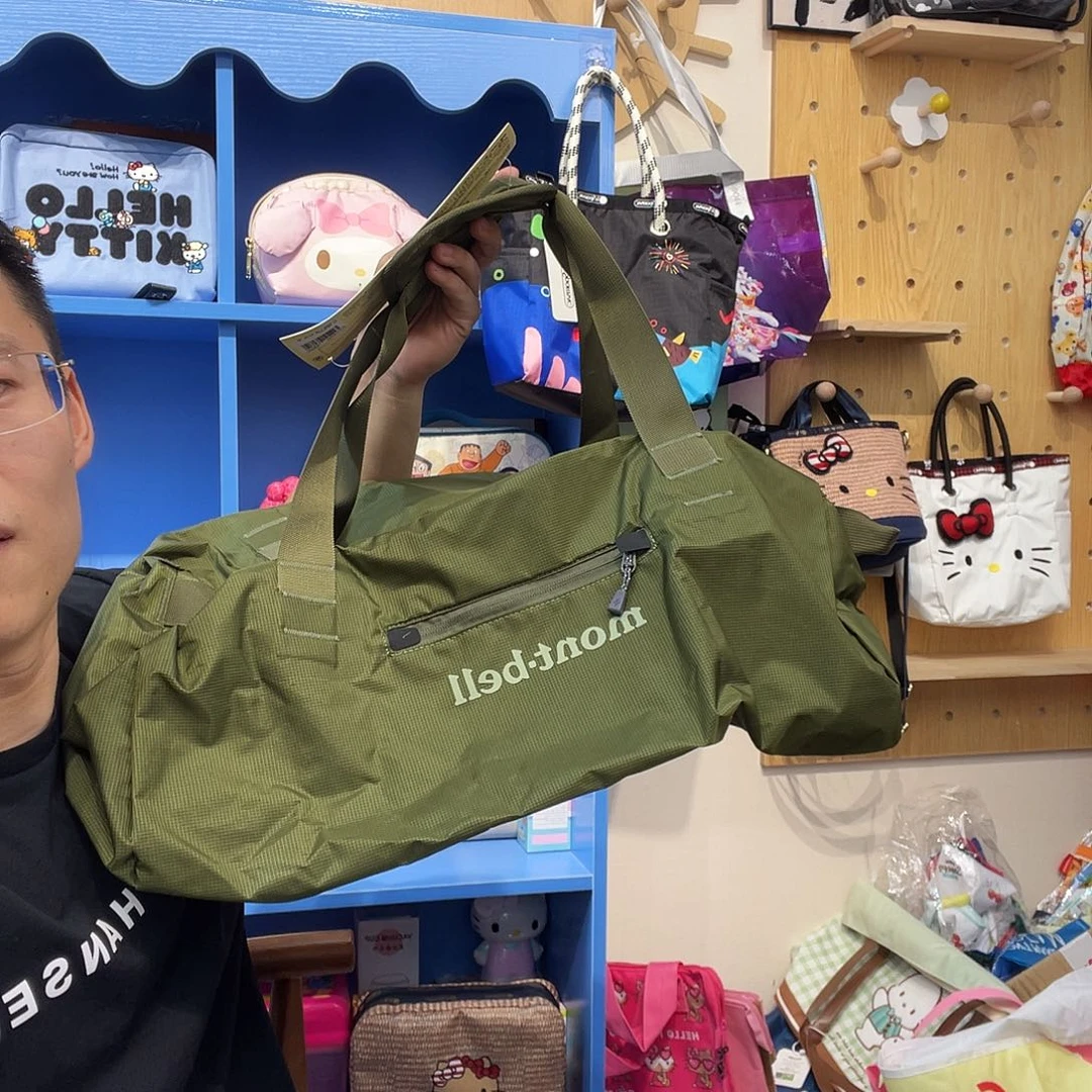 PU化妆包等产品和产品为