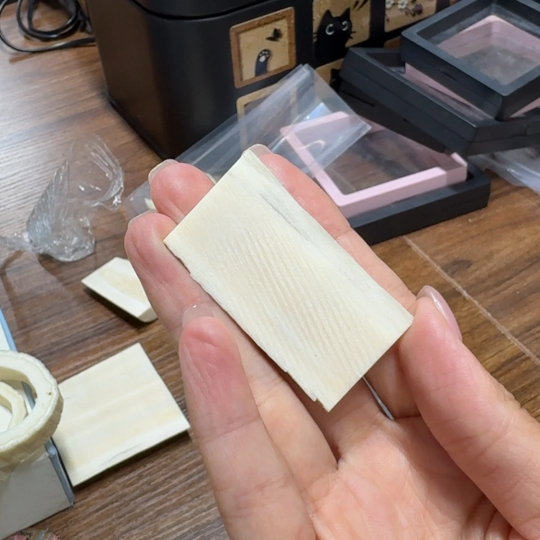 琉璃/树脂/塑料类胖边角11.1