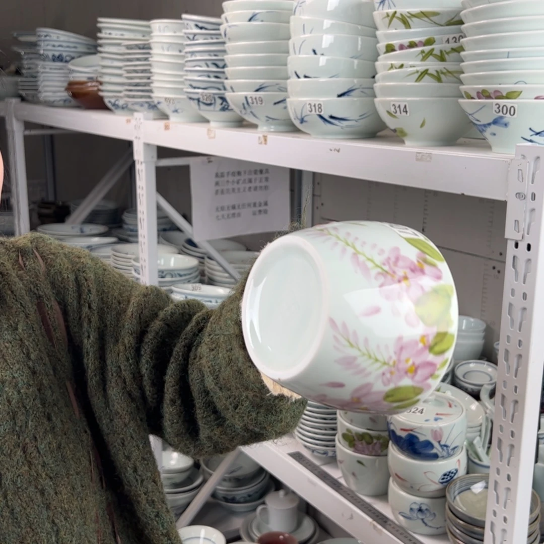 微瑕紫藤花5寸鸡盅（单只装）