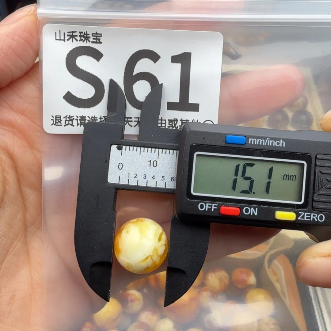 琥珀未镶嵌裸石琥珀蜜蜡微瑕