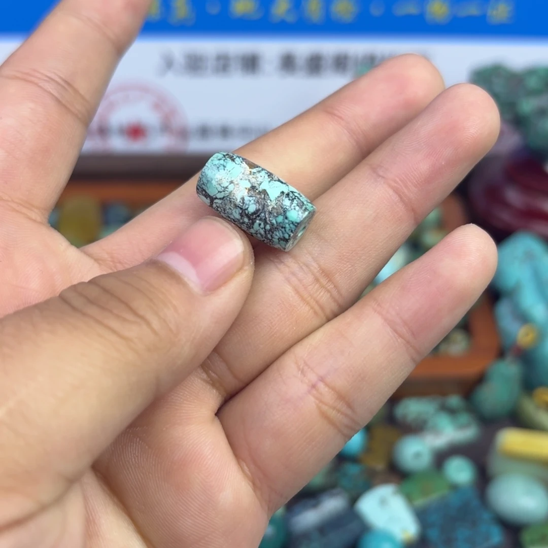 南红玛瑙未镶嵌绿松石