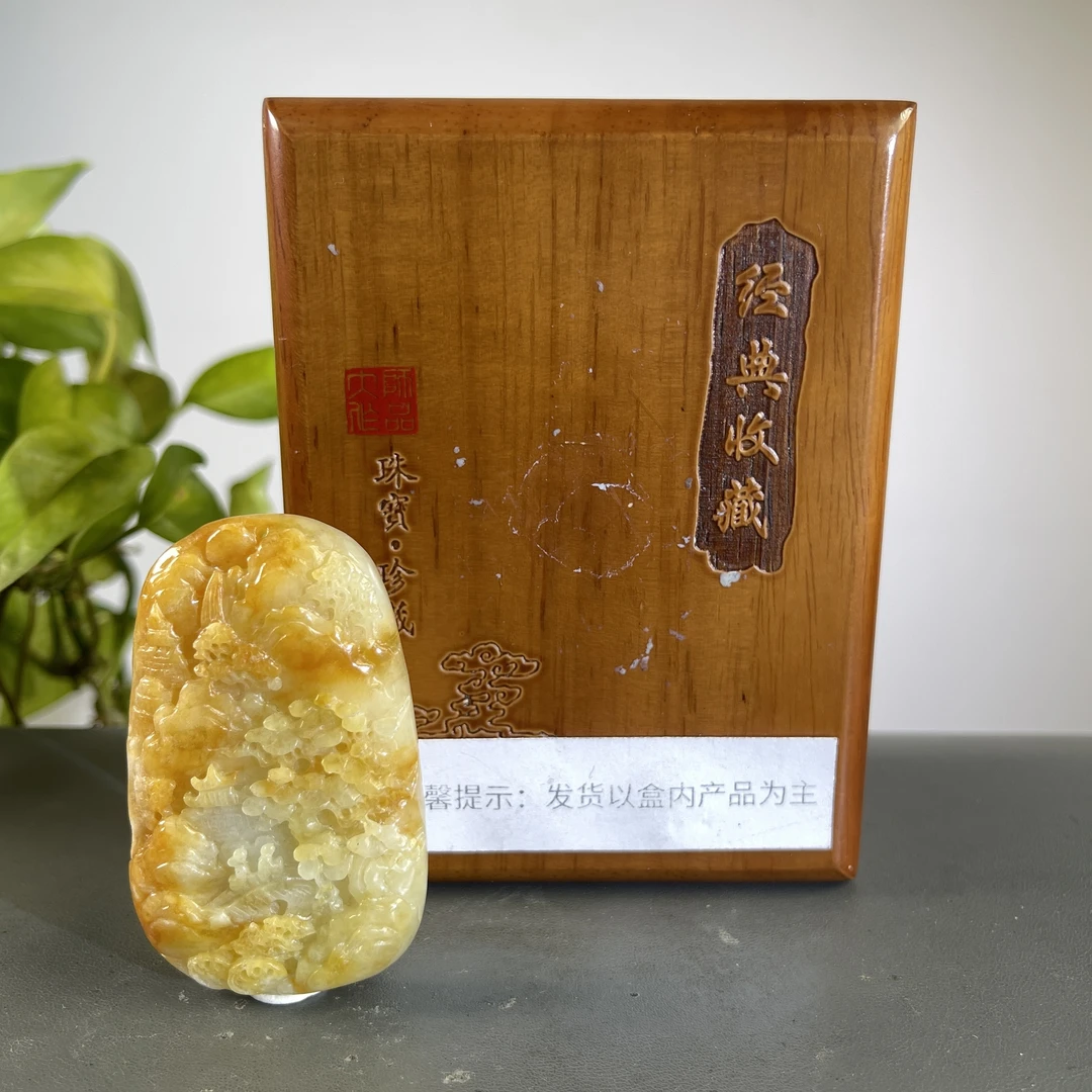 JXW21-162H天然缅甸A货翡翠