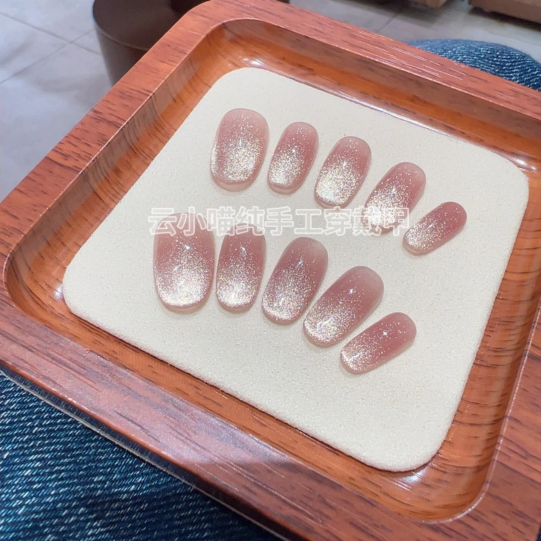 （渐变砂糖）气质猫眼纯手工穿戴美甲显白夏日穿戴甲可拆卸