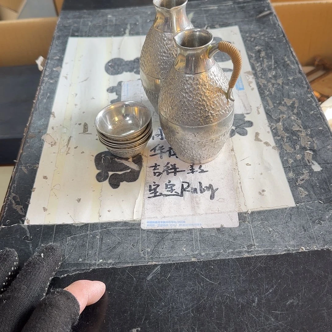 紫砂果果果果老林老林老林了1*5