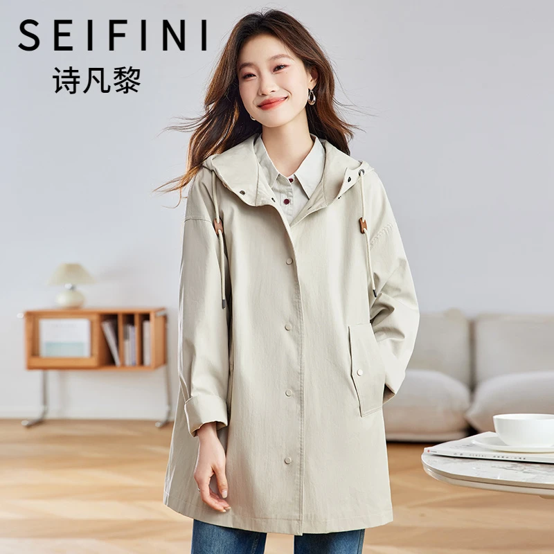 SEIFINI/诗凡黎折扣女装小个子风衣春秋新款百搭中长款宽松外套潮