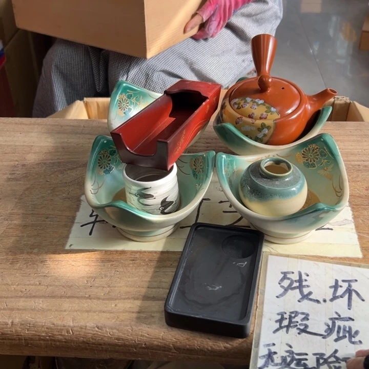 声****谢谢谢谢谢谢谢谢谢谢