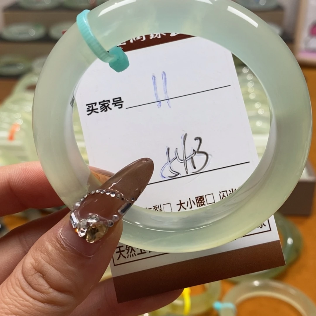 啷***啷未镶嵌蛇纹石玉手镯