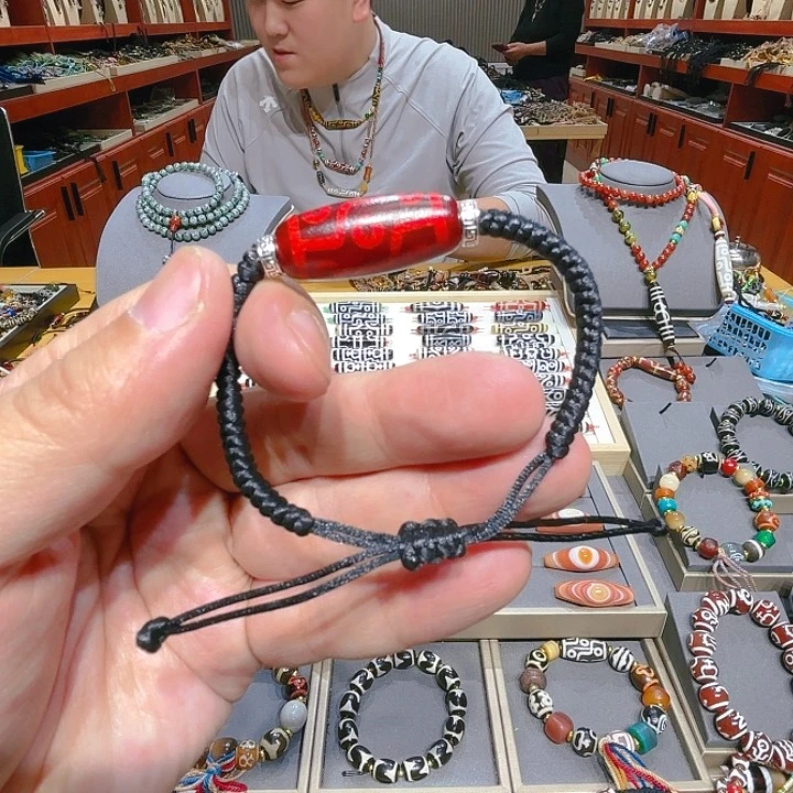 未镶嵌玛瑙/玉髓珠宝奇石