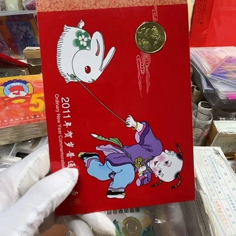 其他普通金属一轮生肖兔卡康卡，，，，