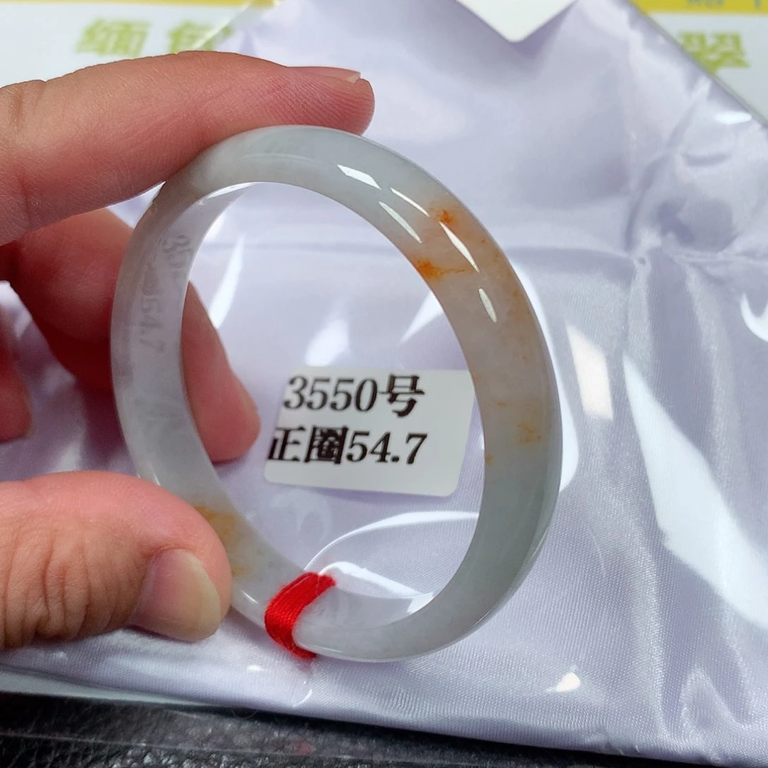 【闪购商品】未镶嵌手镯翡翠L****t定3550号