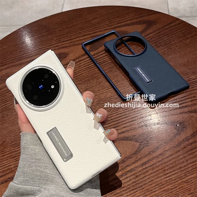适用vivoxfold5手机壳新款xfold5折叠屏素皮支架超薄防摔保护套女