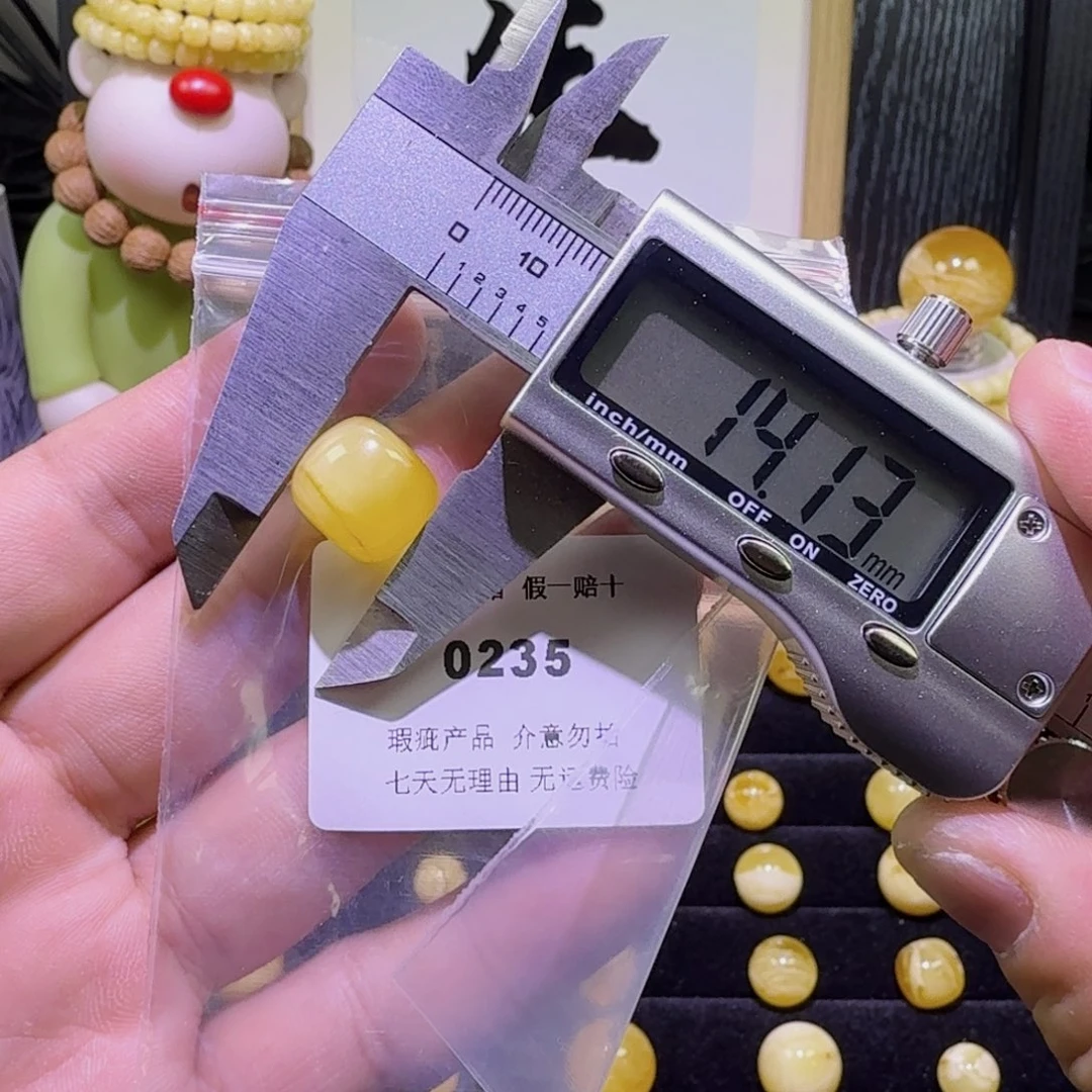 蜜蜡未镶嵌珠宝奇石