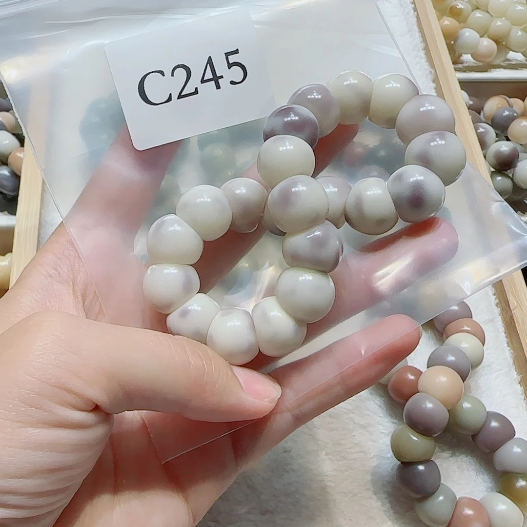 菩提根/象牙果吊坠期**恙C245