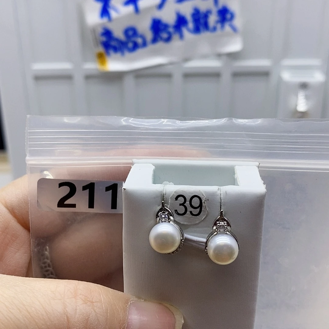 颈饰合金淡水珍珠