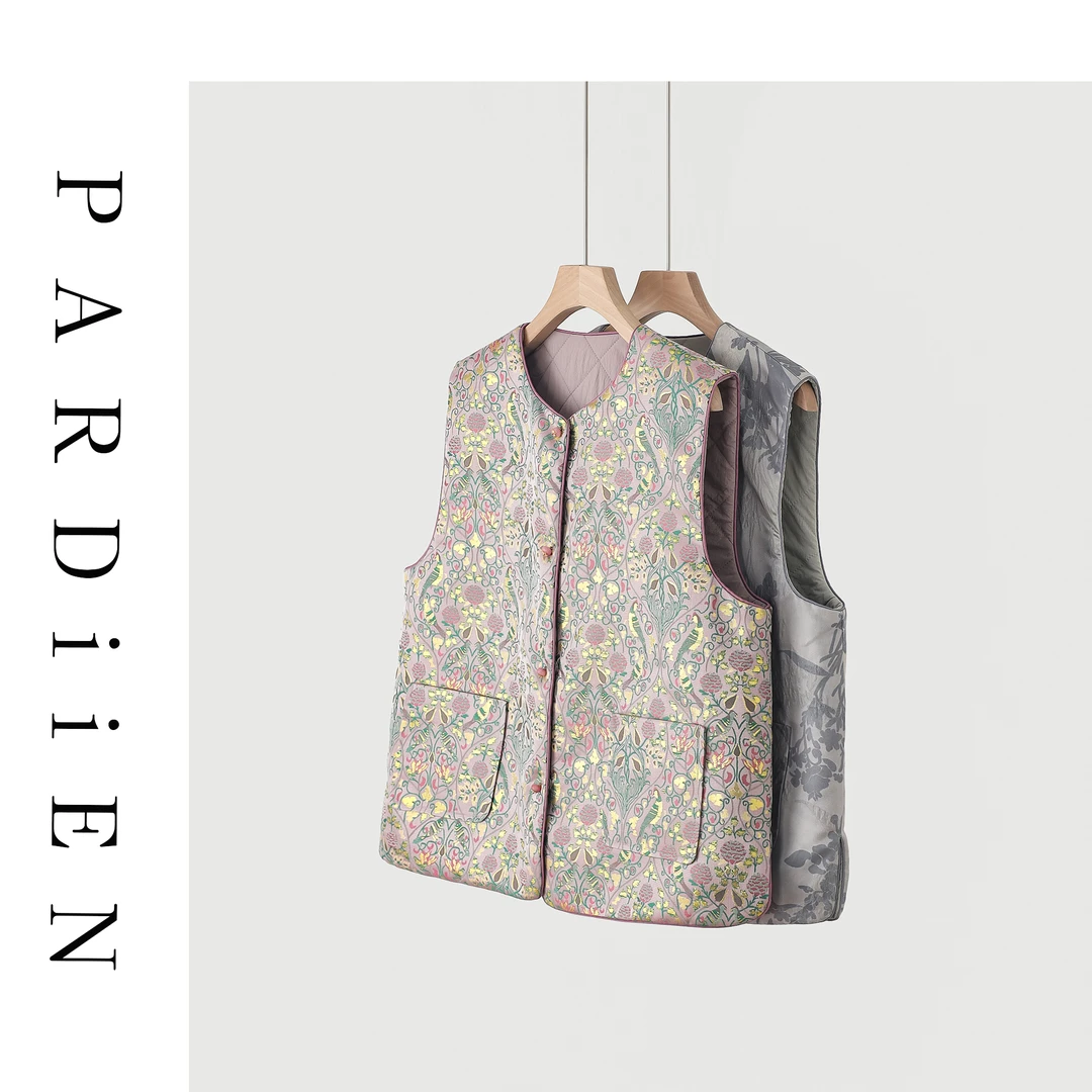 【北总严选】帕迪恩两面穿国风提花马甲25PD-0925159