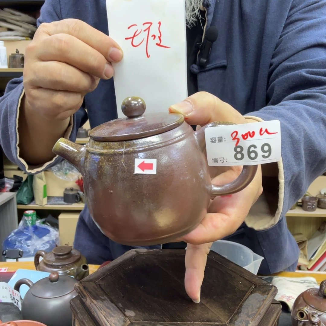 盒子老韩坭兴陶直播闪购壶