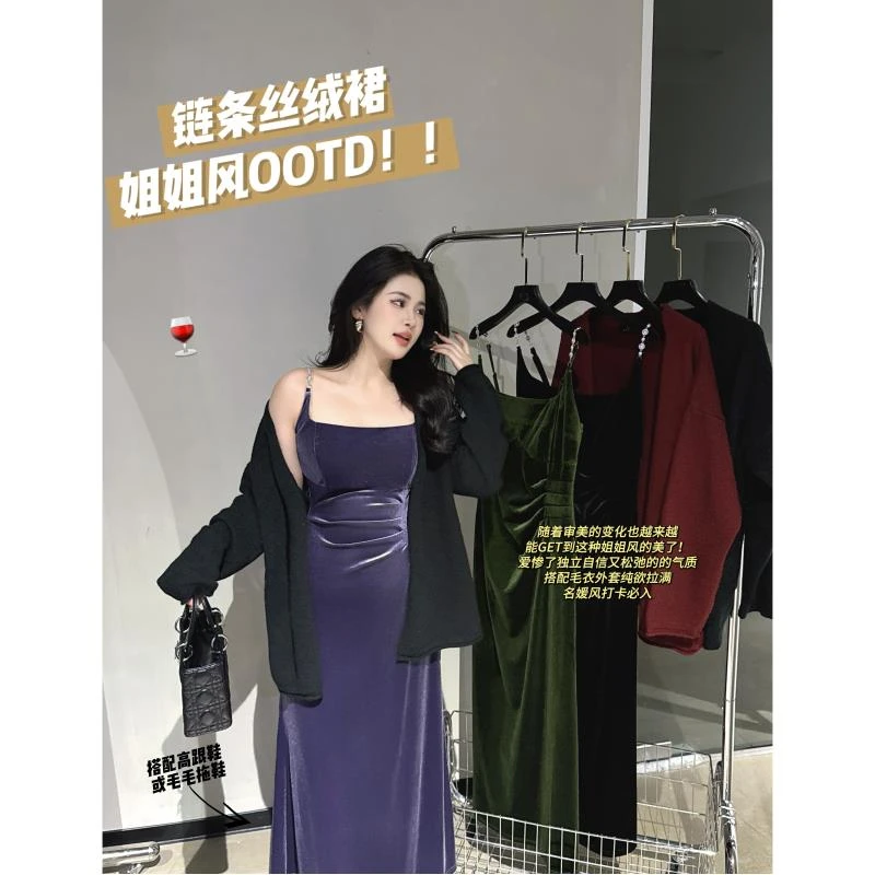 T【现货】秋冬季软糯毛衣+连衣裙微胖mm显瘦两件套10076C+09099C